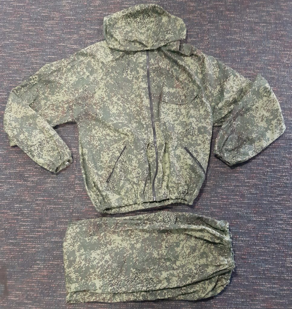 Russian Summer Digi Flora Jacket & Trousers Size Small/ Medium ...