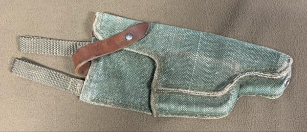 Messenger_creation_7D7382DF-F7BE-46B2-989A-FE13DECFA2A0